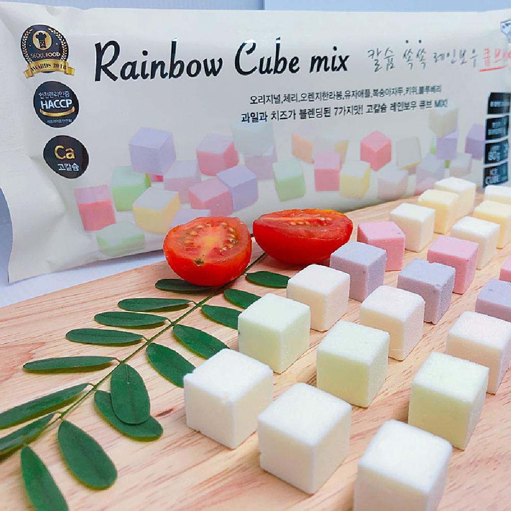 Calcium Rainbow cube Mix | calcium, Rainbow cube, cube cheese