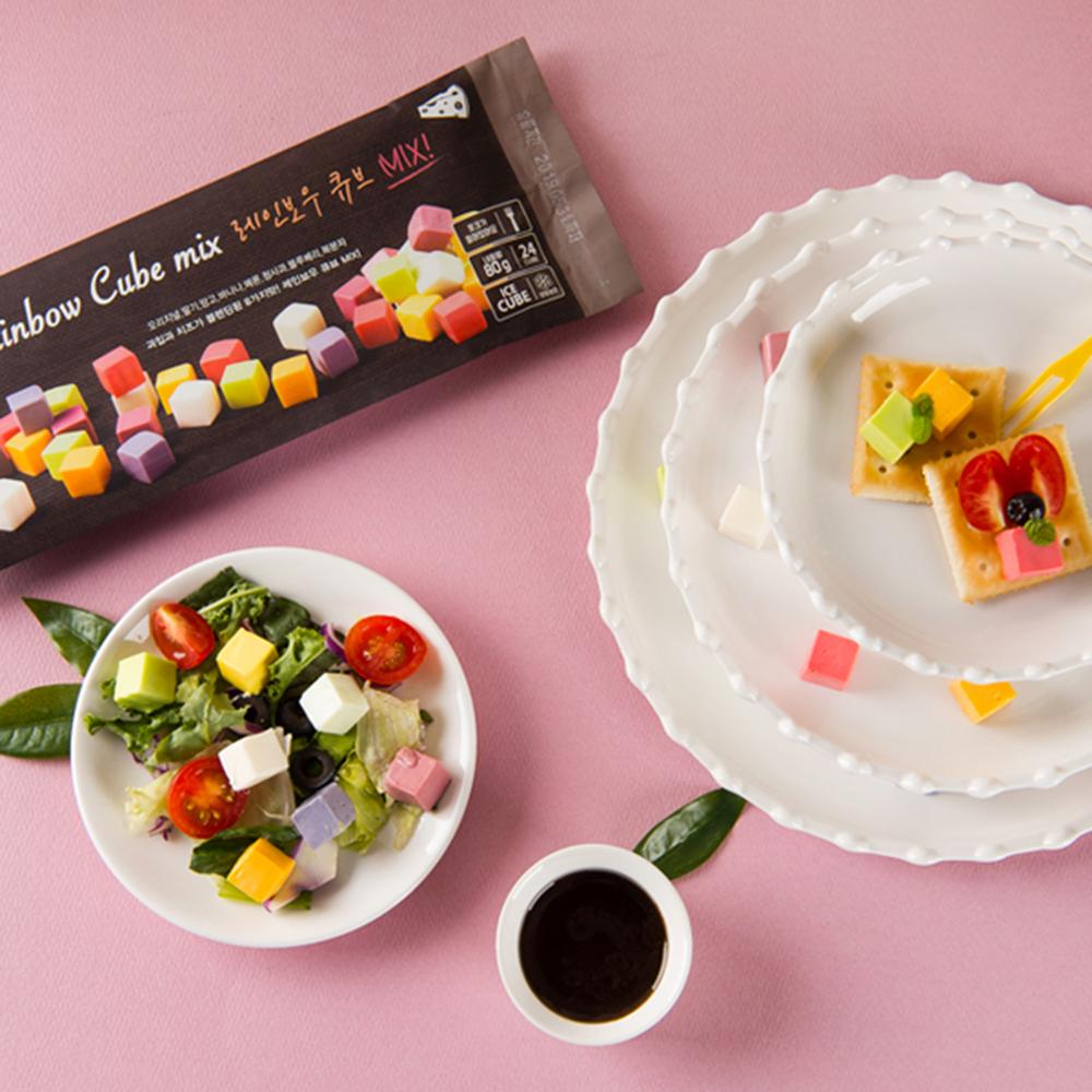 Rainbow CubeMix 8 Flavors Cube Cheese | cheese, cube cheese, processed food, food